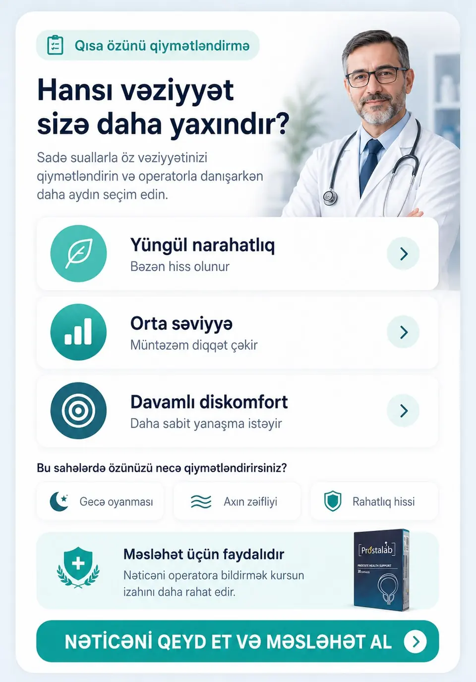 Qısa özünü qiymətləndirmə və məsləhət bloku